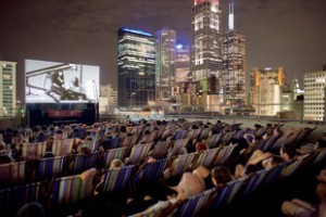 Rooftop Cinema (Melbourne)